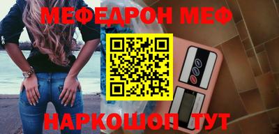 гидропоника Ирбит