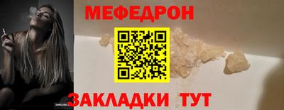 гидропоника Ирбит