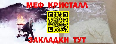 дистиллят марихуана Изобильный