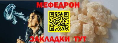 гидропоника Ирбит