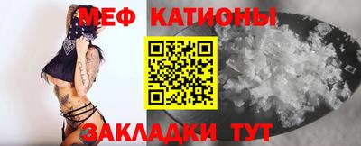 дистиллят марихуана Изобильный