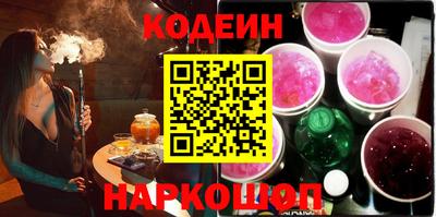 дистиллят марихуана Изобильный