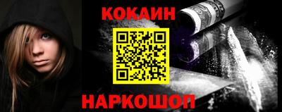 гидропоника Ирбит