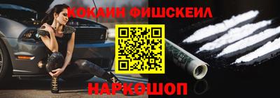 гидропоника Ирбит