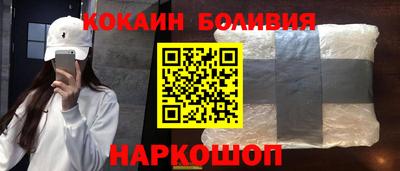 apvp Ипатово