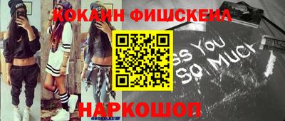 гидропоника Ирбит