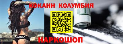 apvp Ипатово