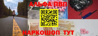 дистиллят марихуана Изобильный