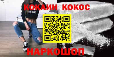 дистиллят марихуана Изобильный
