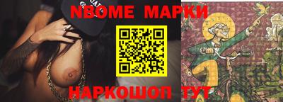 гидропоника Ирбит