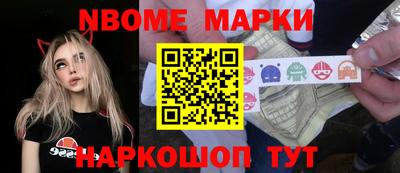 гидропоника Ирбит