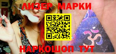 гидропоника Ирбит