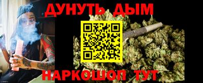 apvp Ипатово