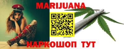 apvp Ипатово