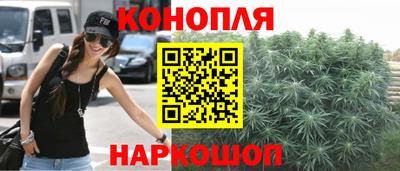 apvp Ипатово