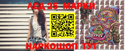 apvp Ипатово