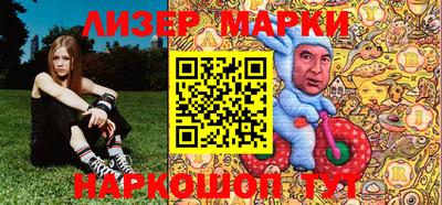 apvp Ипатово