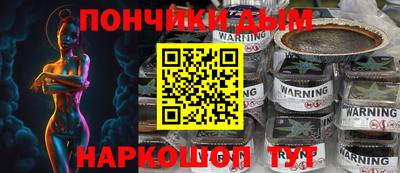 дистиллят марихуана Изобильный