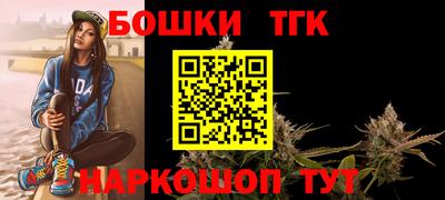 гидропоника Ирбит