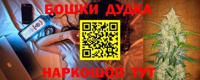дистиллят марихуана Изобильный