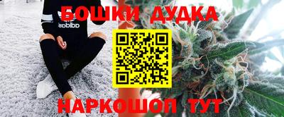apvp Ипатово