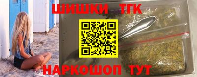 apvp Ипатово
