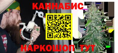 apvp Ипатово