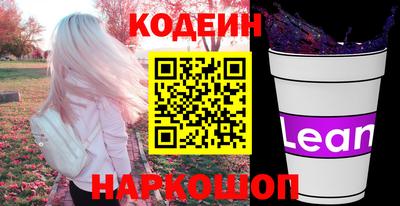 гидропоника Ирбит