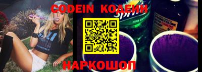 apvp Ипатово