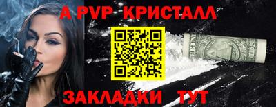 дистиллят марихуана Изобильный