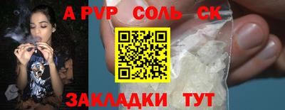 гидропоника Ирбит