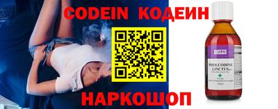 apvp Ипатово