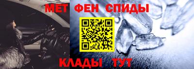 дистиллят марихуана Изобильный