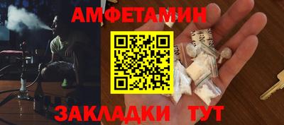 гидропоника Ирбит
