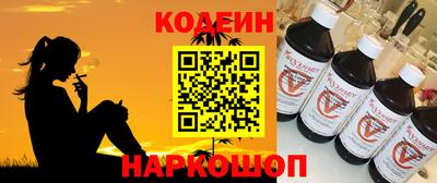 apvp Ипатово