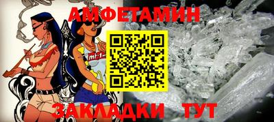 гидропоника Ирбит