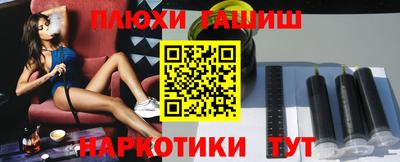гидропоника Ирбит
