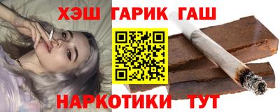 дистиллят марихуана Изобильный