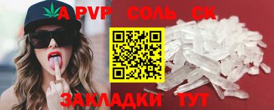 дистиллят марихуана Изобильный