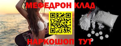 apvp Ипатово